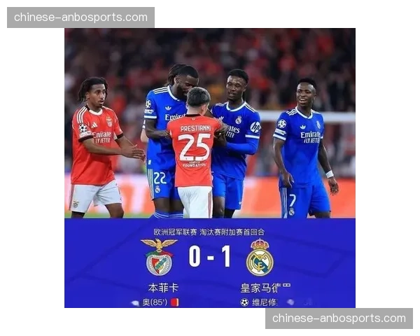 皇马防守组织层次分明，成功限制曼城预期进球值